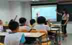 班错别字调查报告优秀7篇