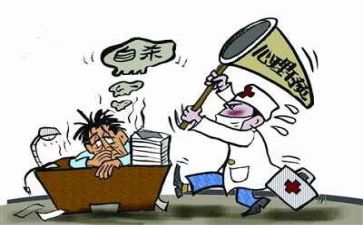 面对挫折的优秀作文通用5篇