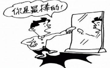 面对挫折优秀作文精选7篇