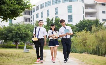 大2班安全工作计划6篇
