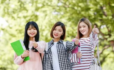 大2学期总结报告推荐7篇