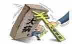 大病困难助申请书6篇