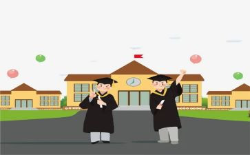 大二班班级工作计划5篇
