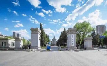大二学年鉴定自我总结6篇