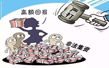 县打非工作总结6篇