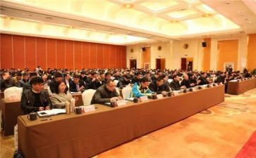 教师节表彰大会心得体会8篇