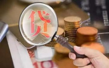 银行房屋贷款合同5篇