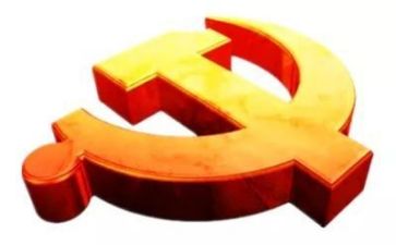 百年党庆的心得体会5篇