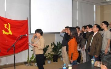 党委年度工作报告6篇