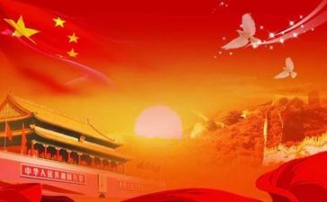党培自我鉴定100字精选8篇
