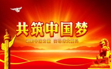 学党史活动总结7篇