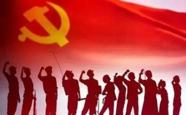 省党校培训个人总结7篇