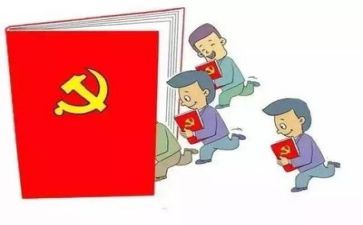 2024年跟党走演讲稿5篇