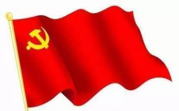 党校个人总结6篇