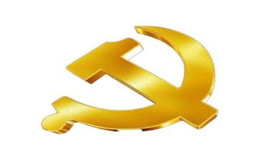 党干部的工作计划参考6篇