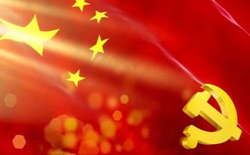 庆建党周年活动总结5篇