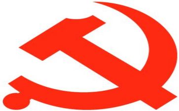 和党有关的调研报告8篇