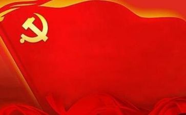 党培训自我鉴定7篇