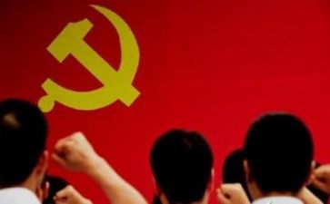 党活动工作计划优秀5篇