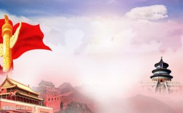 与党有关的活动总结通用7篇