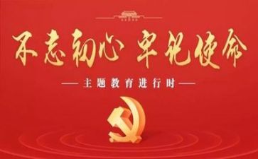 建党98周年演讲稿7篇