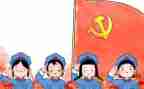 党组心得体会范文5篇