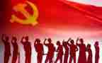 省党校培训个人总结7篇