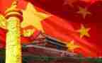 学党章党纪党规的心得8篇