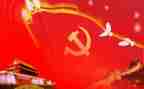 党培训的总结报告8篇