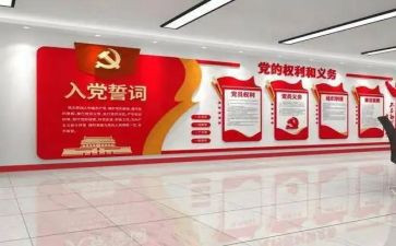 抓基层书记党建述职报告精选5篇