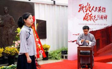 党课2024心得精选7篇