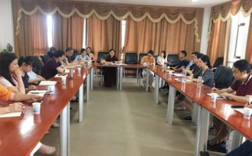 三教育一党课心得体会推荐5篇
