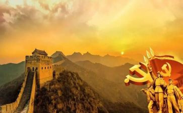 团员学党史心得体会5篇