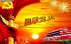 2023学党史个人总结参考7篇