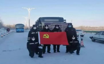 党员年度自我鉴定范文6篇