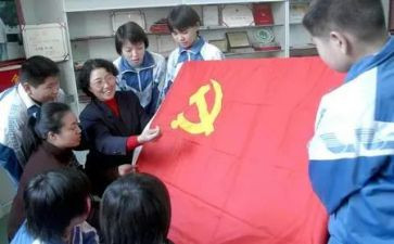 村优秀党员事迹优秀7篇