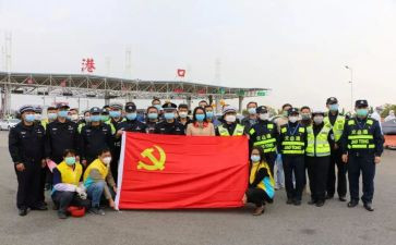 党员志愿服务活动方案7篇