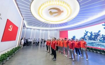 党员培训党章心得体会8篇