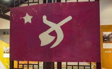 党员教育培训心得体会范文5篇