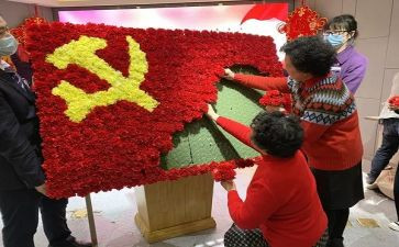 党员转正后个人总结6篇