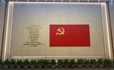 党员转正鉴定表自我鉴定范文6篇