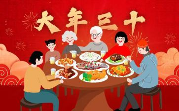 黄大年先进先进事迹7篇