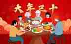 黄大年先进先进事迹7篇