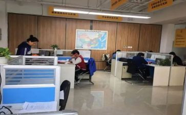 2024上半年单位工作总结5篇