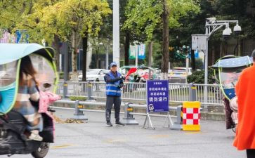 提前到岗申请书优秀5篇