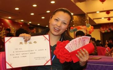 导购的心得体会7篇