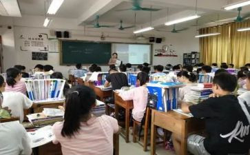 大学生就业指导课心得体会最新8篇