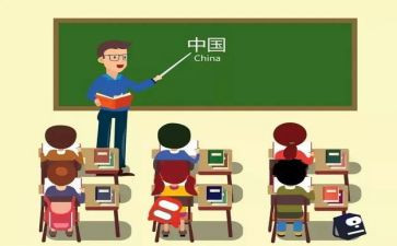 大学生就业指导课心得体会参考8篇