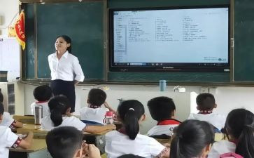 创业与就业指导课心得体会7篇