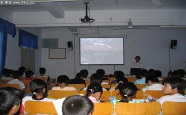我的导师作文6篇